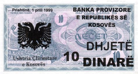 kosovo currency to pkr